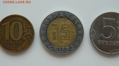 Мексика 5 песо 2001 г. (БИМ)  до 13.06.24 - DSCN8617.JPG