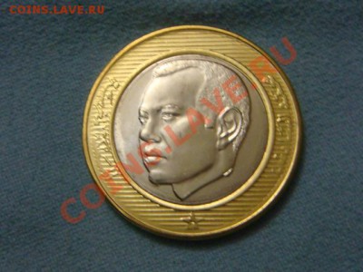 -vБ- Марокко 10 дирхам 2002 бимет. до 26.01(21.00) - DSC06170.JPG