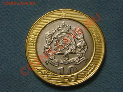 -vБ- Марокко 10 дирхам 2002 бимет. до 26.01(21.00) - DSC06169.JPG