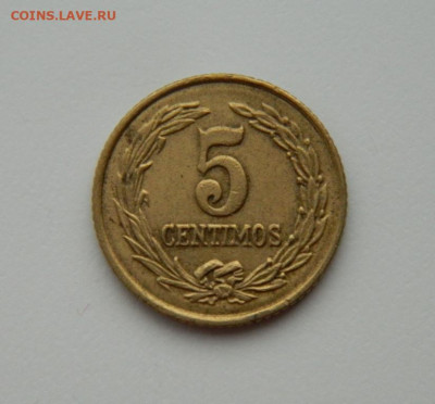 Парагвай 5 сентимо 1947 г. до 13.06.24 - DSCN8957.JPG