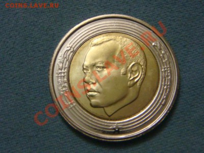-vБ- Марокко 5 дирхам 2002 бимет. до 26.01(21.00) - DSC06168.JPG