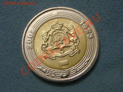 -vБ- Марокко 5 дирхам 2002 бимет. до 26.01(21.00) - DSC06167.JPG