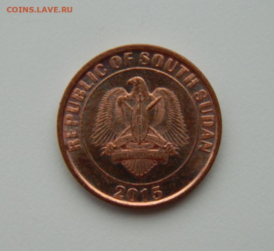 Южный Судан 10 пиастров 2015 г.  до 13.06.24 - DSCN8922.JPG