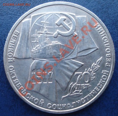 70 лет ВОСР VI.3.2 до 22.01.2012 - DSC06489.JPG
