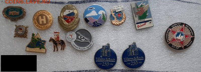 Значки различные - ассорти - 17 - фикс 90 руб - 90р