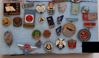 Значки различные - ассорти - 19 - фикс цена - 250р