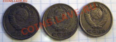 15 копеек 1976г - 2