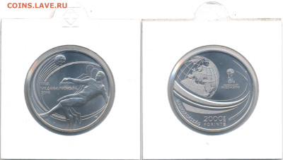 Венгрия 2000 форинтов 2018 ЧМ по футболу UNC	 до 	16.06.24 - М_09