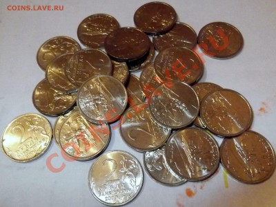 2 рубля 2000 ГГ "Смоленск" из мешка - DSCF0940