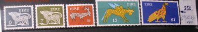 Ирландия 1968-82.2я стандартная серия. Мифология до 16.06.24 - 05