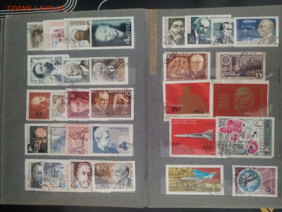 200 марок СССР без повторов в альбоме-кляссере СССР до 16.06 - 24.JPG