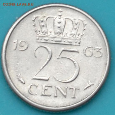 Нидерланды 25 центов 1963 - DSC_0804.JPG