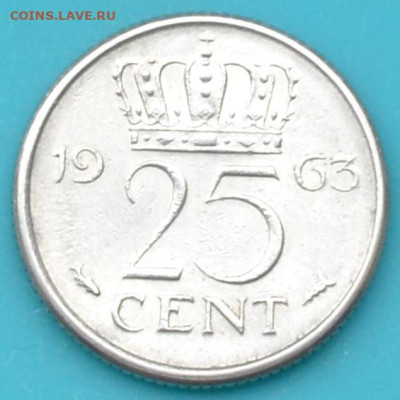 Нидерланды 25 центов 1963 - DSC_0805.JPG