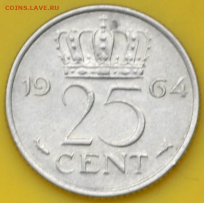 Нидерланды 25 центов 1964. - DSC_0800.JPG