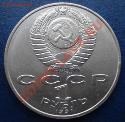 Навои VI.3.4 до 22.01. 2012 - DSC06488.JPG