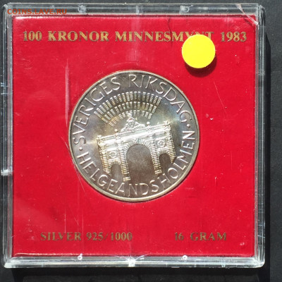 Швеция, 100 Крон 1983, до 16.06.2024 - B6FC9885-2581-4C62-96FA-F7F8411B9F25
