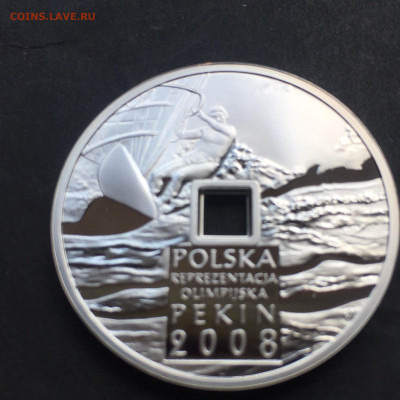 10 Злотых 2008, Олимпиада Пекин, Виндсёрфинг, до 16.06.2024 - 1D8C48F0-8EDB-48FB-BC07-59FAD857875E