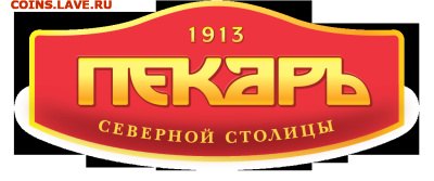 АО "Пекарь" - log