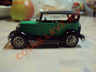 газ А модель - DSC05649.JPG