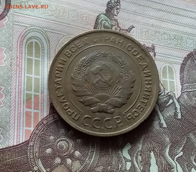 5 копеек 1930. До 15.06.24 в 22.00 - 20240610_131559