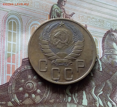 5 копеек 1940. До 15.06.24 в 22.00 - 20240610_132210
