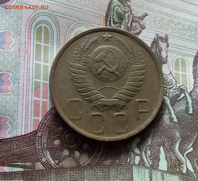 5 копеек 1949. До 15.06.24 в 22.00 - 20240610_132745