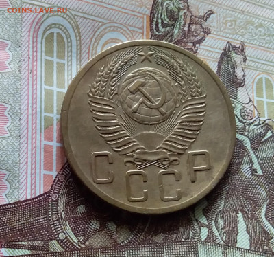 5 копеек 1953. До 15.06.24 в 22.00 - 20240610_134342