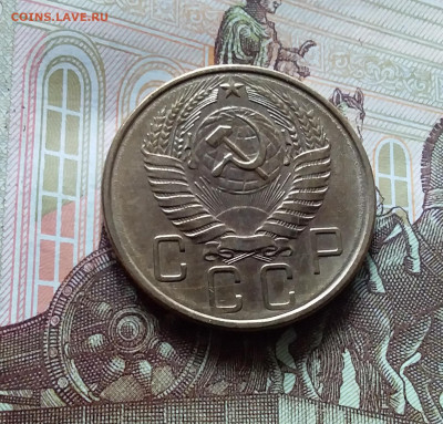 5 копеек 1957. До 15.06.24 в 22.00 - 20240610_140026