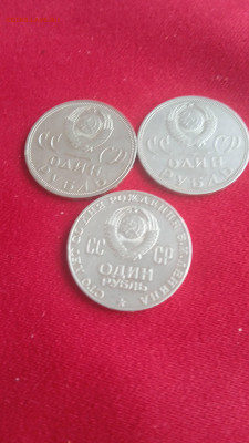 20 лет Победы и до. - IMG-20240604-WA0033