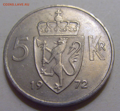 5 крон 1972 Норвегия №1 15.06.2024 22:00 МСК - CIMG8766.JPG
