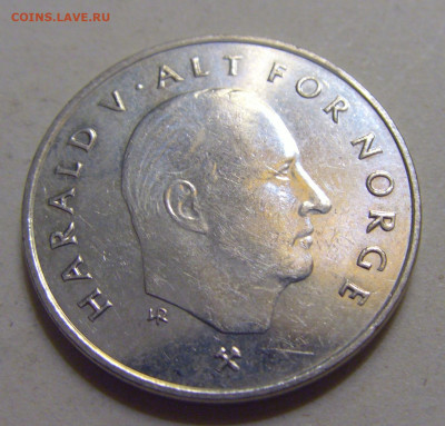 1 крона 1995 Норвегия №1 15.06.2024 22:00 МСК - CIMG8776.JPG