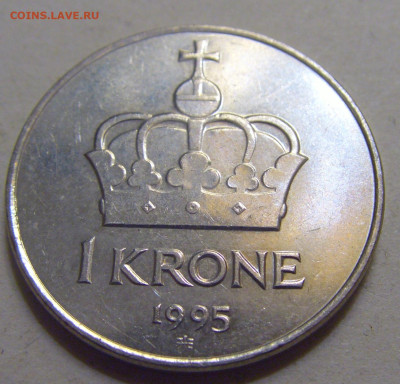 1 крона 1995 Норвегия №1 15.06.2024 22:00 МСК - CIMG8774.JPG