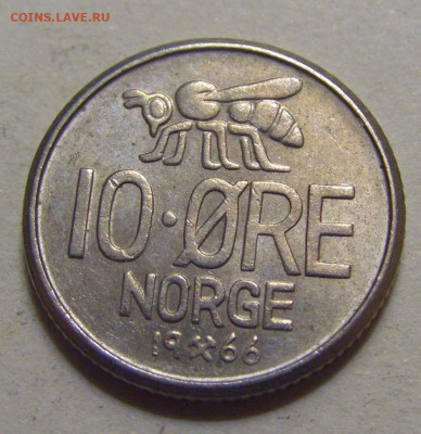 10 эре 1966 Норвегия №1 15.06.2024 22:00 МСК - CIMG8782.JPG