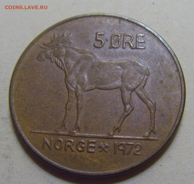 5 эре 1972 Норвегия №1 15.06.2024 22:00 МСК - CIMG8790.JPG