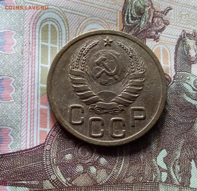 3 копейки 1940. До 15.06.24 в 22.00 - 20240610_144646