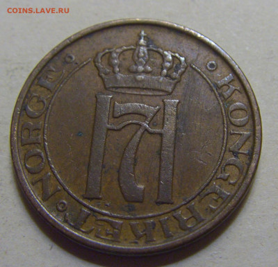 2 эре 1938 Норвегия №1 15.06.2024 22:00 МСК - CIMG8796.JPG