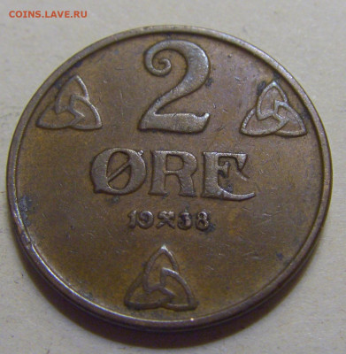 2 эре 1938 Норвегия №1 15.06.2024 22:00 МСК - CIMG8794.JPG