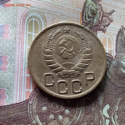 3 копейки 1941. До 15.06.24 в 22.00 - 20240610_144854
