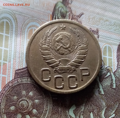 3 копейки 1943. До 15.06.24 в 22.00 - 20240610_145543