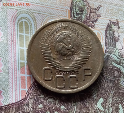 3 копейки 1949. До 15.06.24 в 22.00 - 20240610_150256