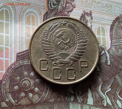 3 копейки 1955. До 15.06.24 в 22.00 - 20240610_151943