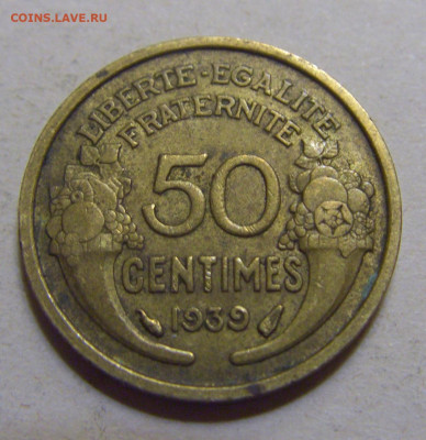 50 сантим 1939 Франция №1 15.06.2024 22:00 МСК - CIMG8894.JPG
