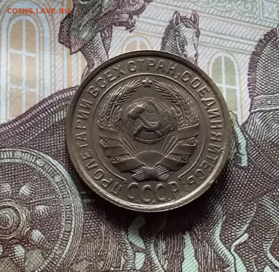 2 копейки 1931. До 15.06.24 в 22.00 - 20240610_155512