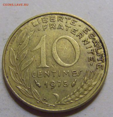 10 сантим 1975 Франция №1 15.06.2024 22:00 МСК - CIMG8930.JPG