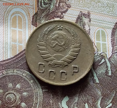 2 копейки 1937. До 15.06.24 в 22.00 - 20240610_160114