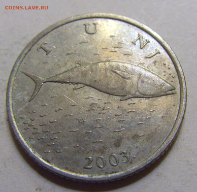 2 куны 2003 Хорватия №1 15.06.2024 22:00 МСК - CIMG8980.JPG