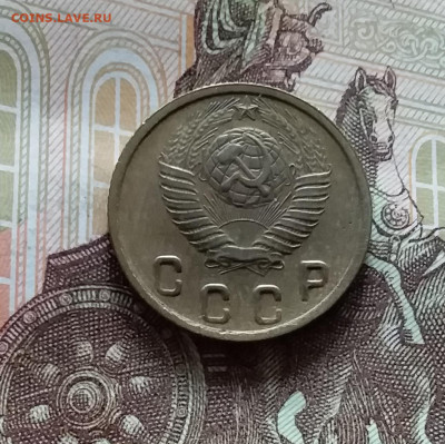 2 копейки 1949. До 15.06.24 в 22.00 - 20240610_161803