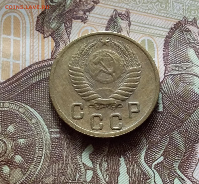 2 копейки 1952. До 15.06.24 в 22.00 - 20240610_164246