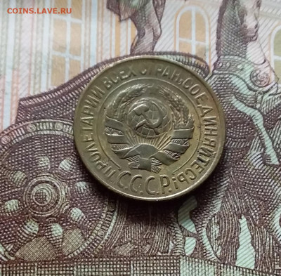 1 копейка 1928. До 15.06.24 в 22.00 - 20240610_170629