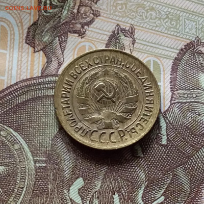 1 копейка 1933. До 15.06.24 в 22.00 - 20240610_171058
